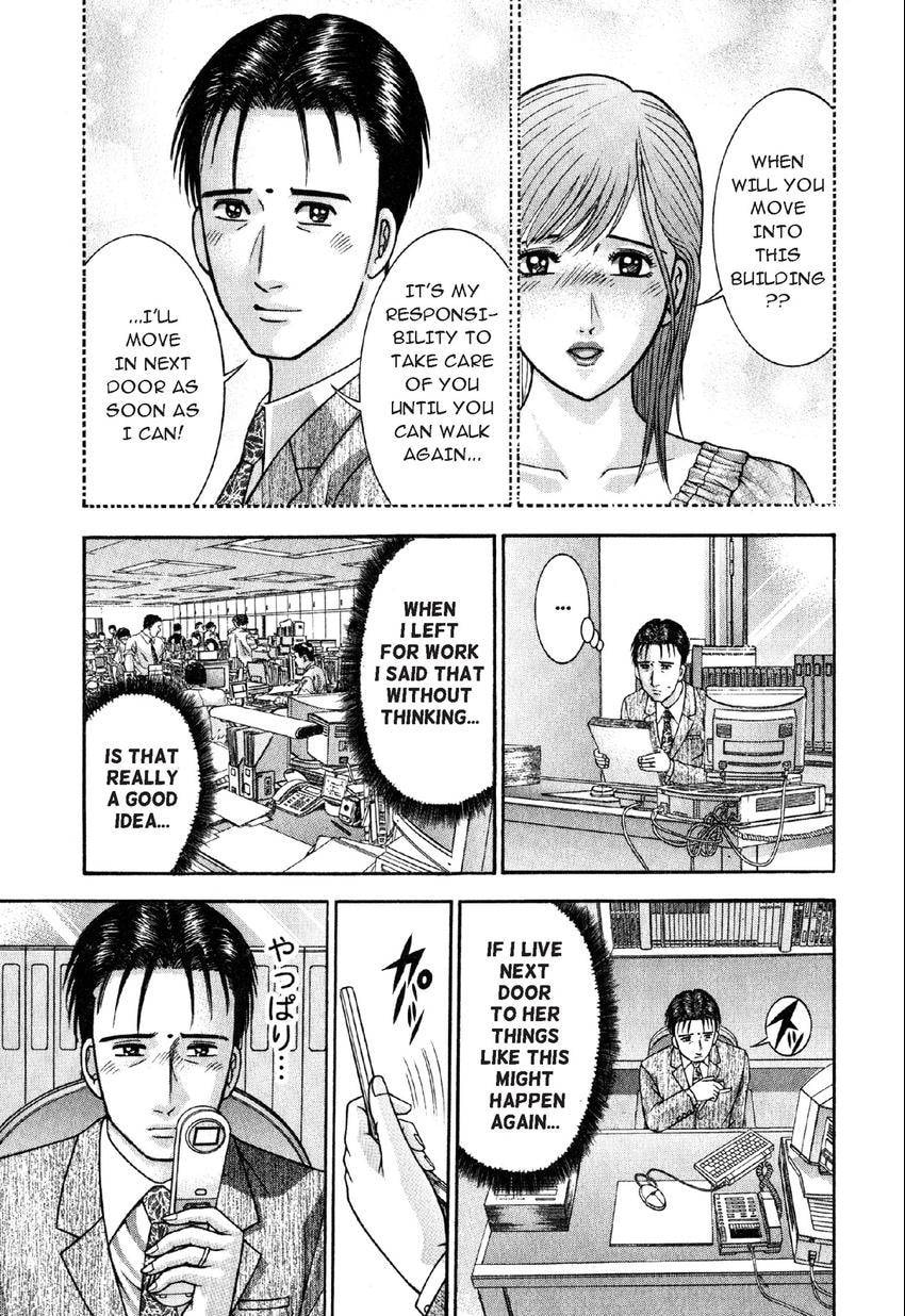 Read S+M chapter 68 image 0 on Lezhin