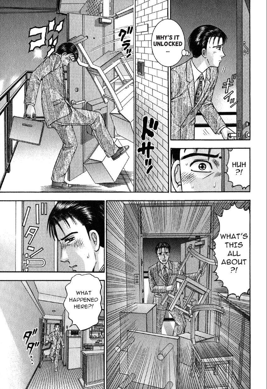 Read S+M chapter 68 image 10 on Lezhin
