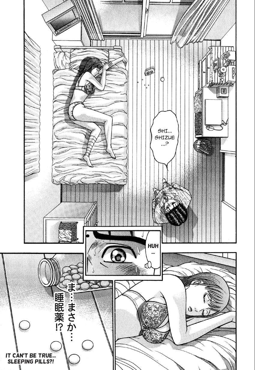 Read S+M chapter 68 image 12 on Lezhin