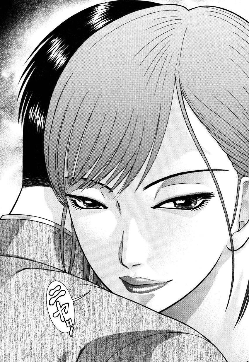Read S+M chapter 68 image 19 on Lezhin