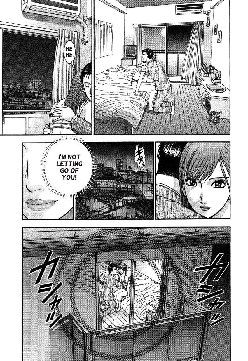 Read S+M chapter 68 image 20 on Lezhin
