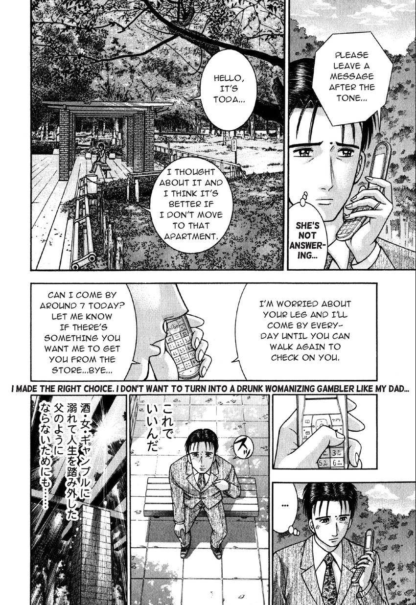 Read S+M chapter 68 image 5 on Lezhin