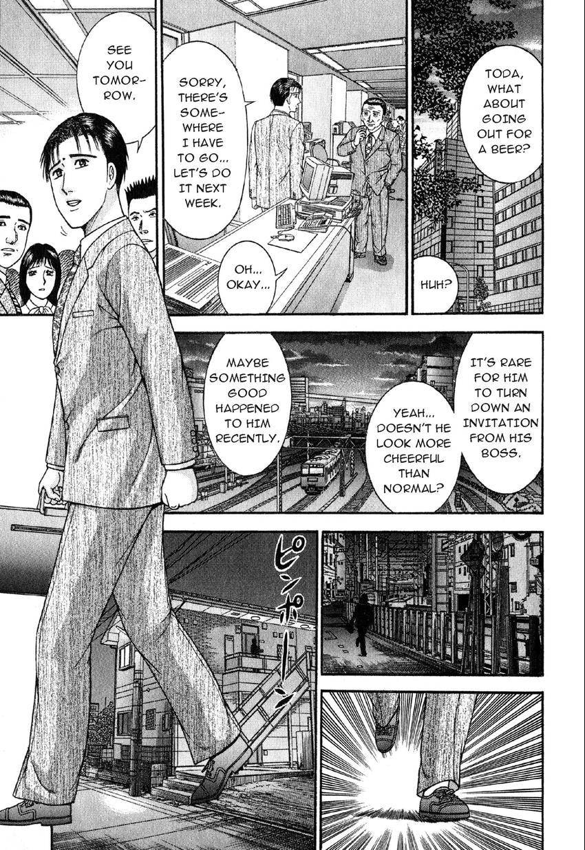 Read S+M chapter 69 image 0 on Lezhin