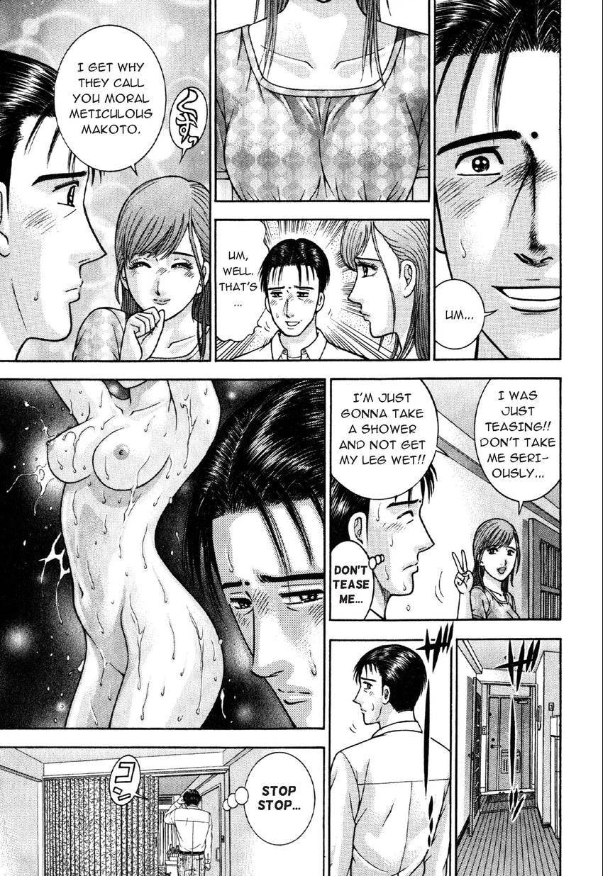 Read S+M chapter 69 image 10 on Lezhin