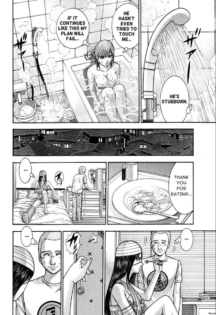 Read S+M chapter 69 image 11 on Lezhin