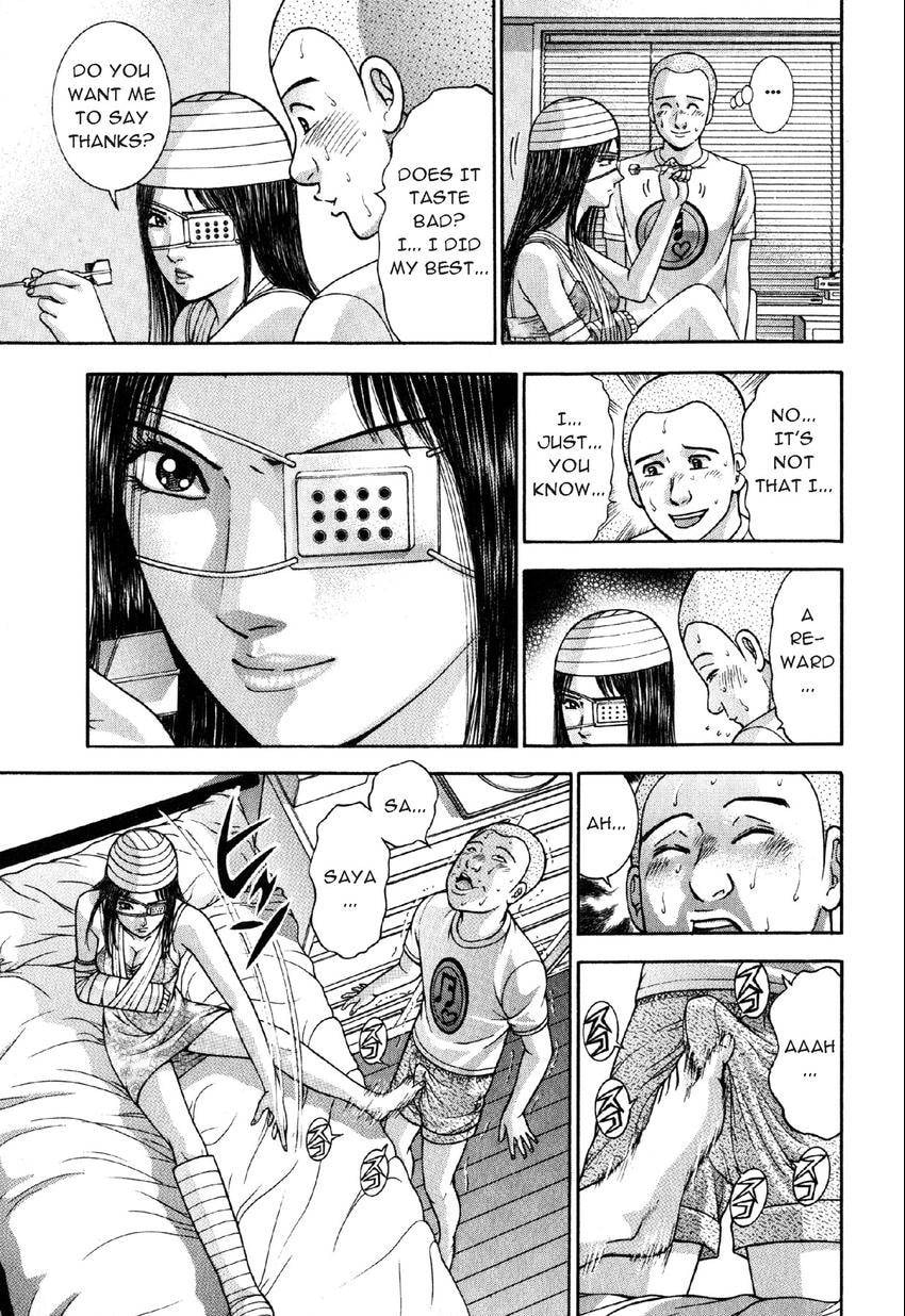 Read S+M chapter 69 image 12 on Lezhin