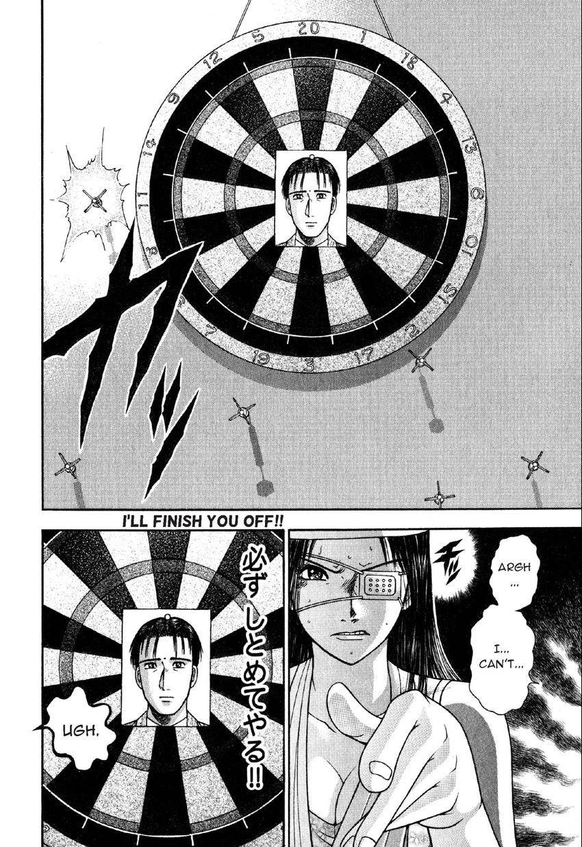 Read S+M chapter 69 image 13 on Lezhin