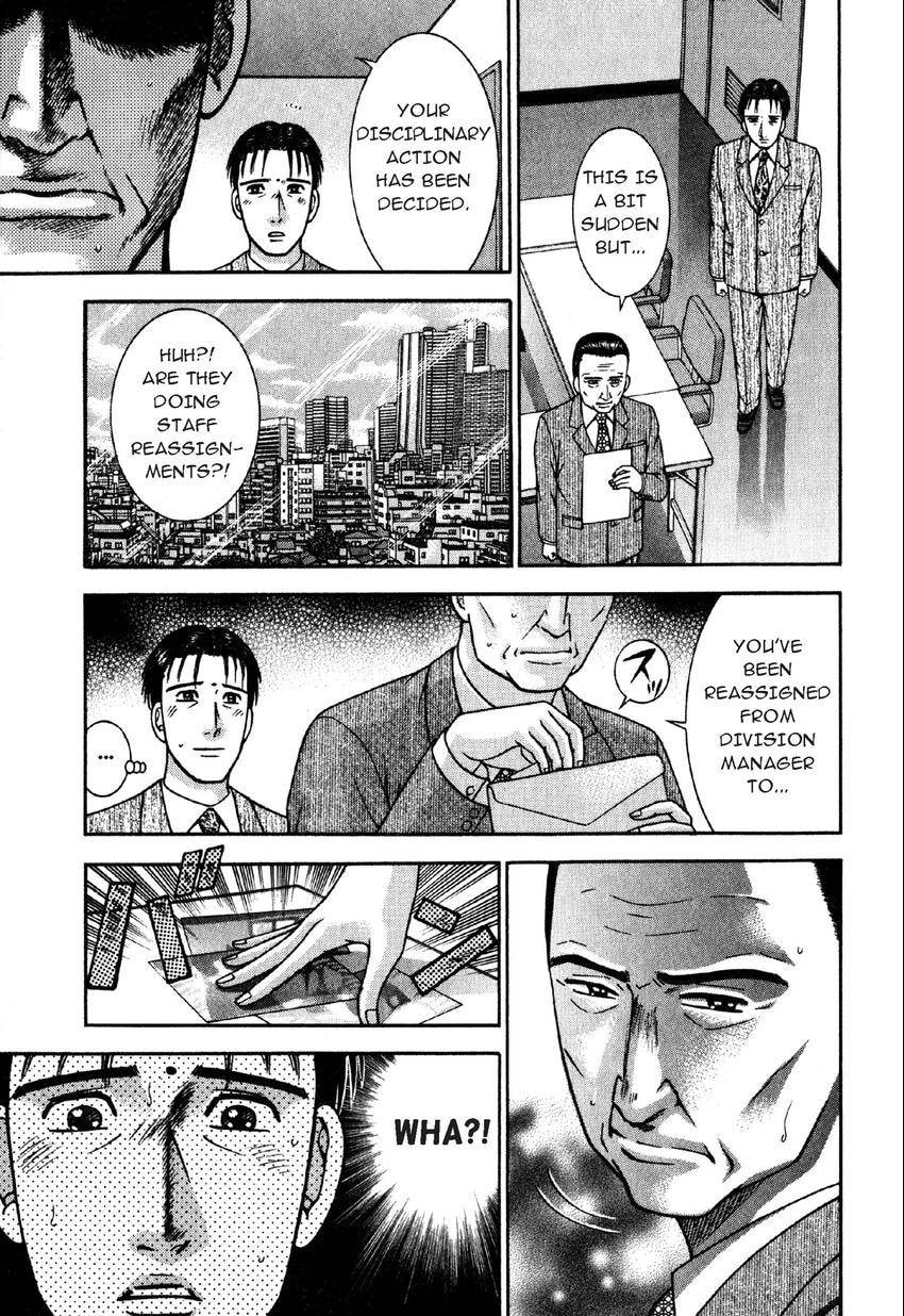 Read S+M chapter 69 image 18 on Lezhin