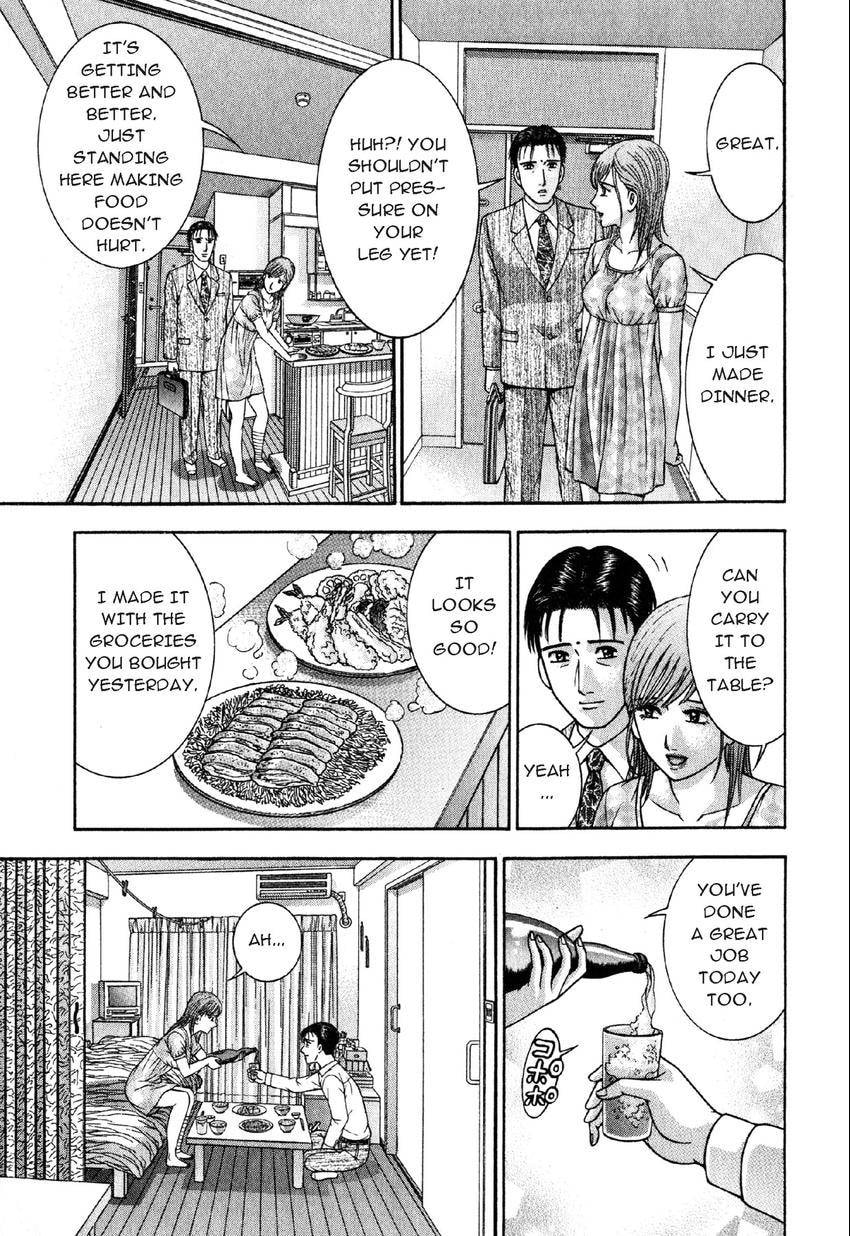 Read S+M chapter 69 image 2 on Lezhin