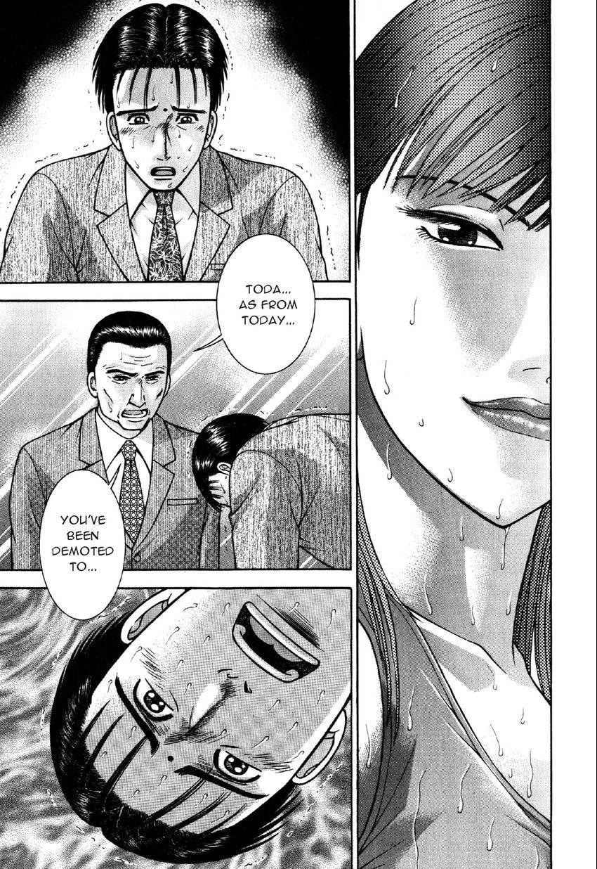Read S+M chapter 69 image 20 on Lezhin