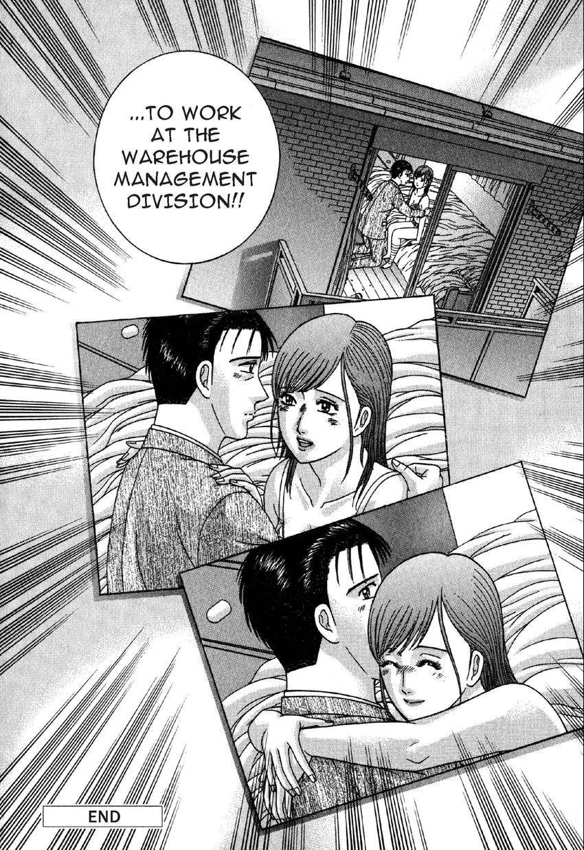 Read S+M chapter 69 image 21 on Lezhin