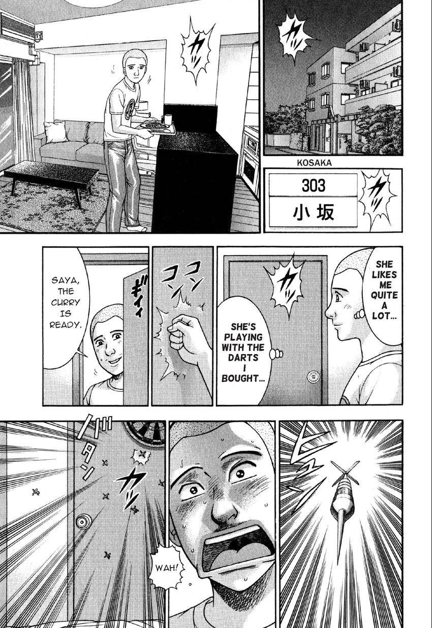 Read S+M chapter 69 image 8 on Lezhin