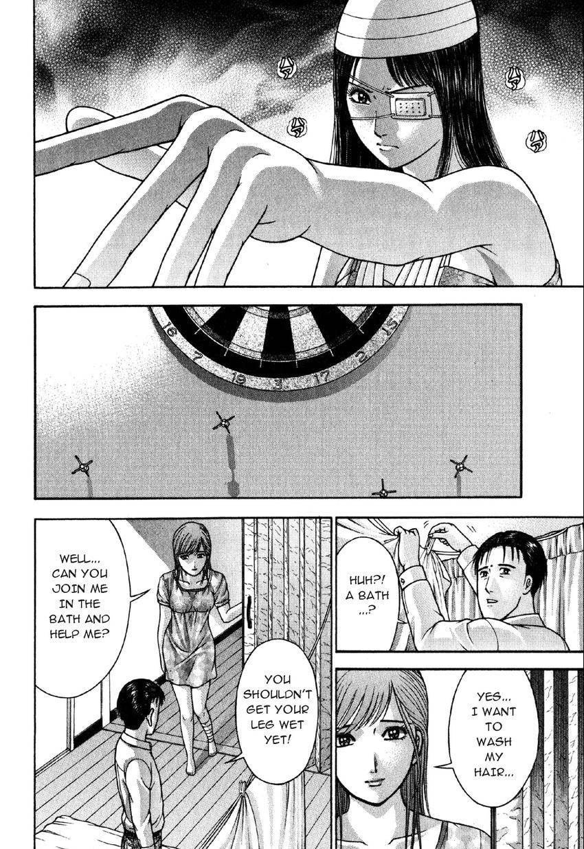Read S+M chapter 69 image 9 on Lezhin