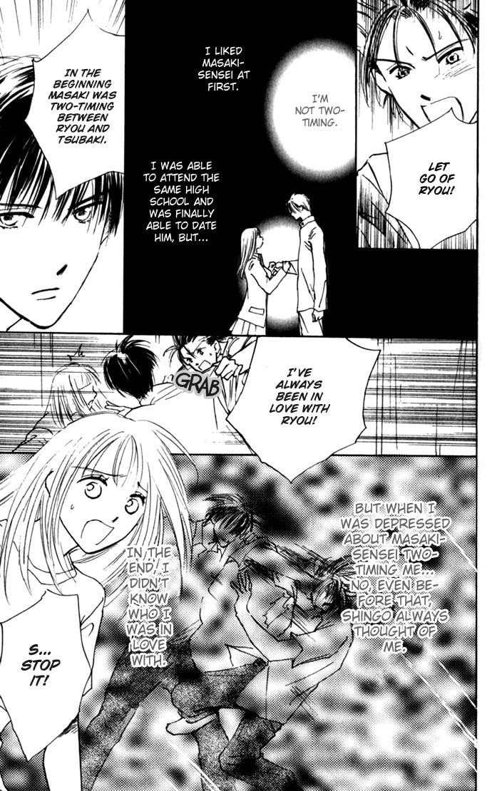 Read S+M chapter 7 image 11 on Lezhin