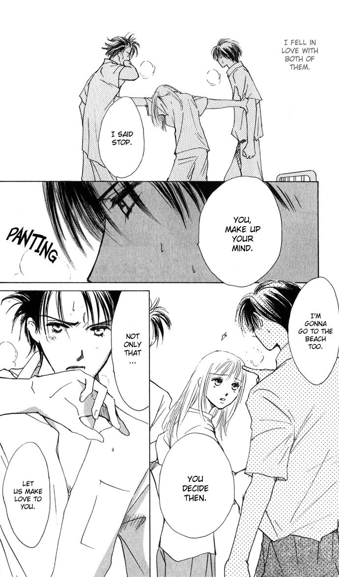 Read S+M chapter 7 image 12 on Lezhin