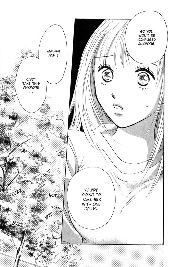 Read S+M chapter 7 image 13 on Lezhin