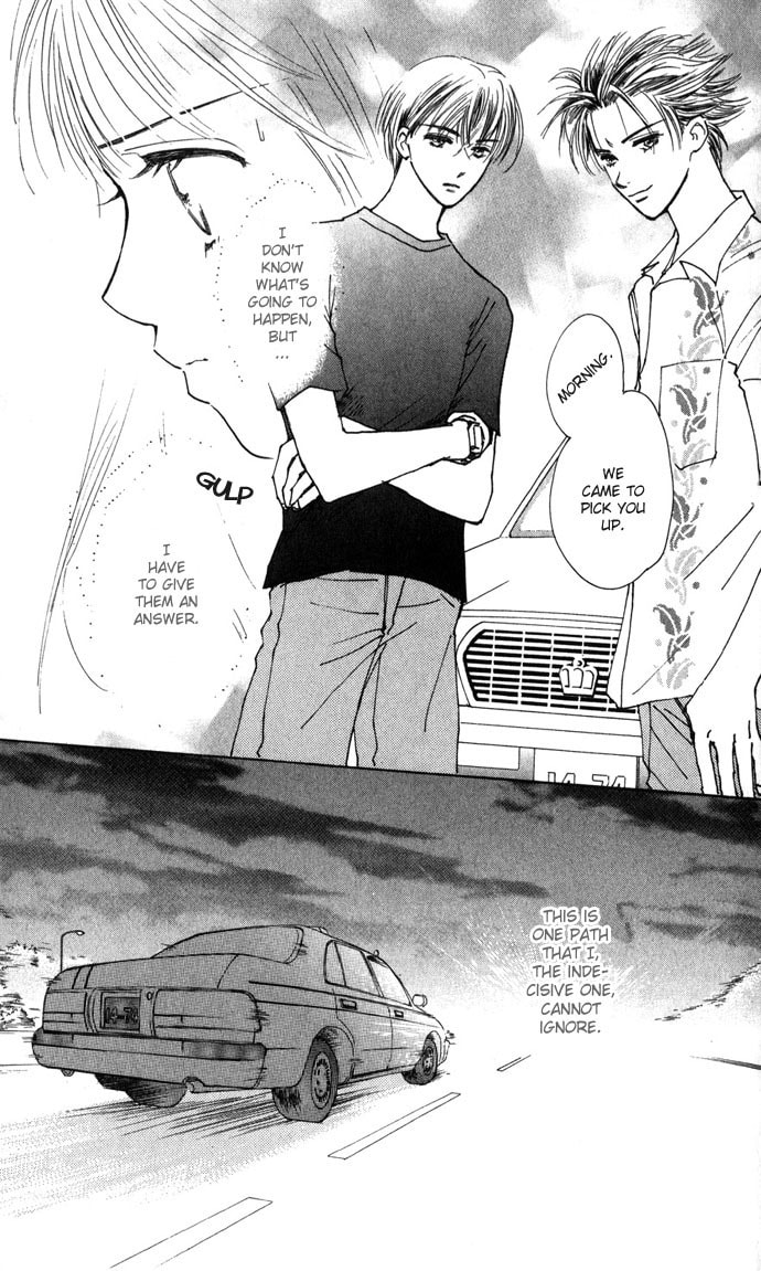 Read S+M chapter 7 image 15 on Lezhin
