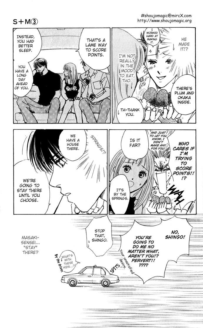 Read S+M chapter 7 image 17 on Lezhin