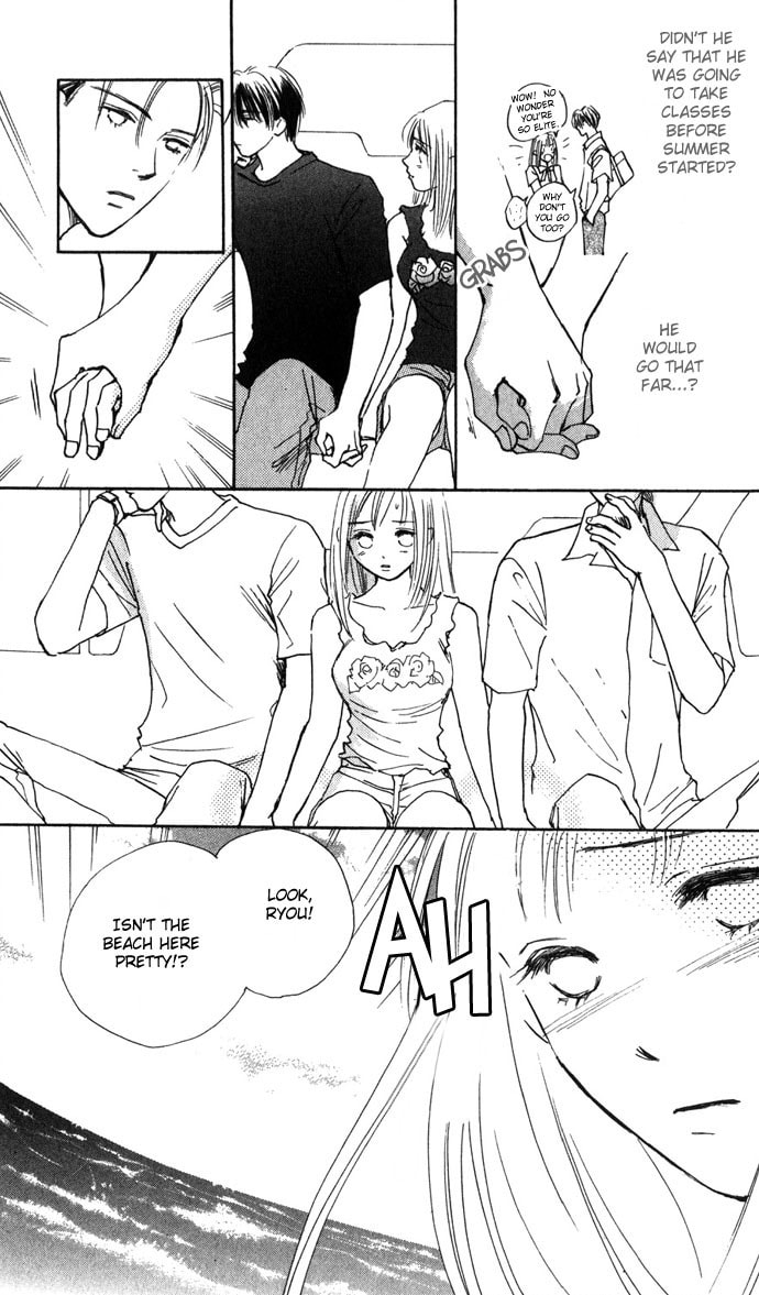 Read S+M chapter 7 image 18 on Lezhin