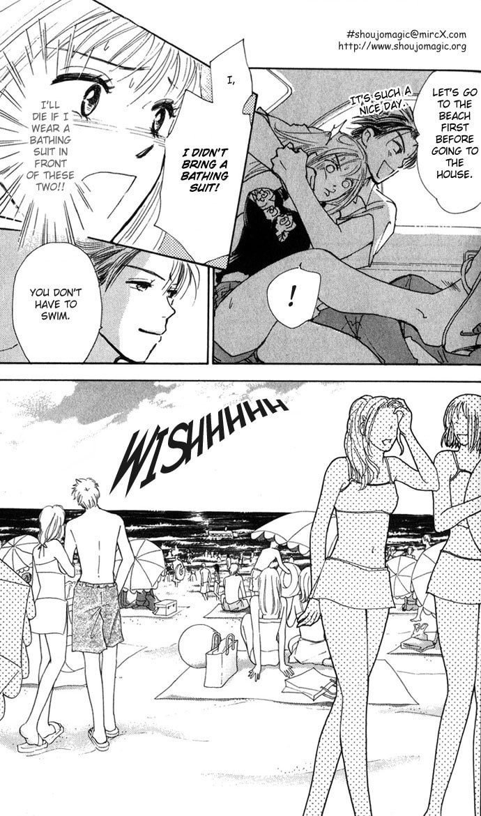 Read S+M chapter 7 image 19 on Lezhin