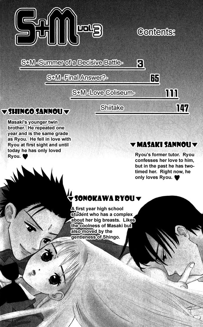 Read S+M chapter 7 image 2 on Lezhin