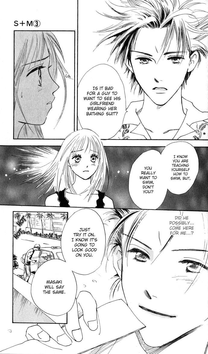 Read S+M chapter 7 image 21 on Lezhin