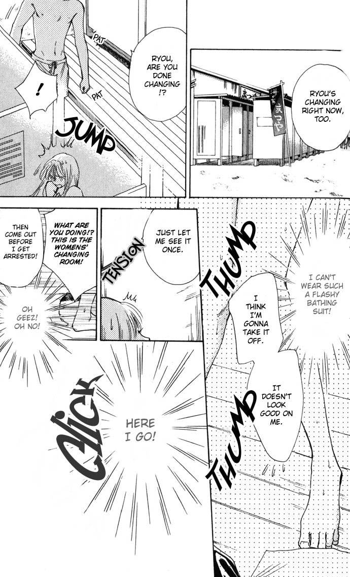 Read S+M chapter 7 image 23 on Lezhin