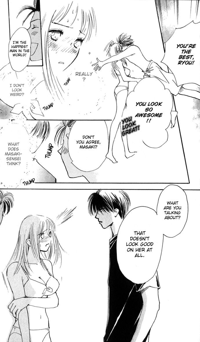 Read S+M chapter 7 image 25 on Lezhin