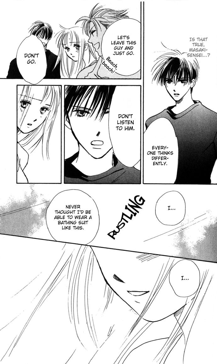 Read S+M chapter 7 image 27 on Lezhin