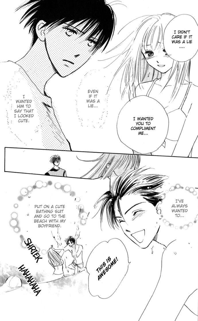 Read S+M chapter 7 image 28 on Lezhin