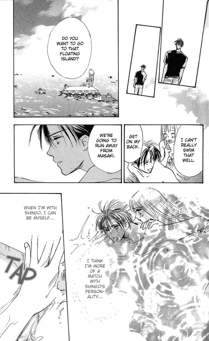 Read S+M chapter 7 image 29 on Lezhin