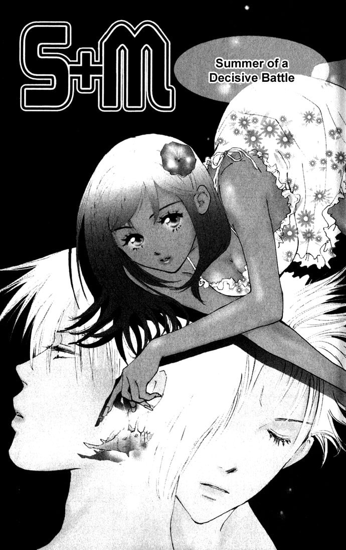 Read S+M chapter 7 image 3 on Lezhin
