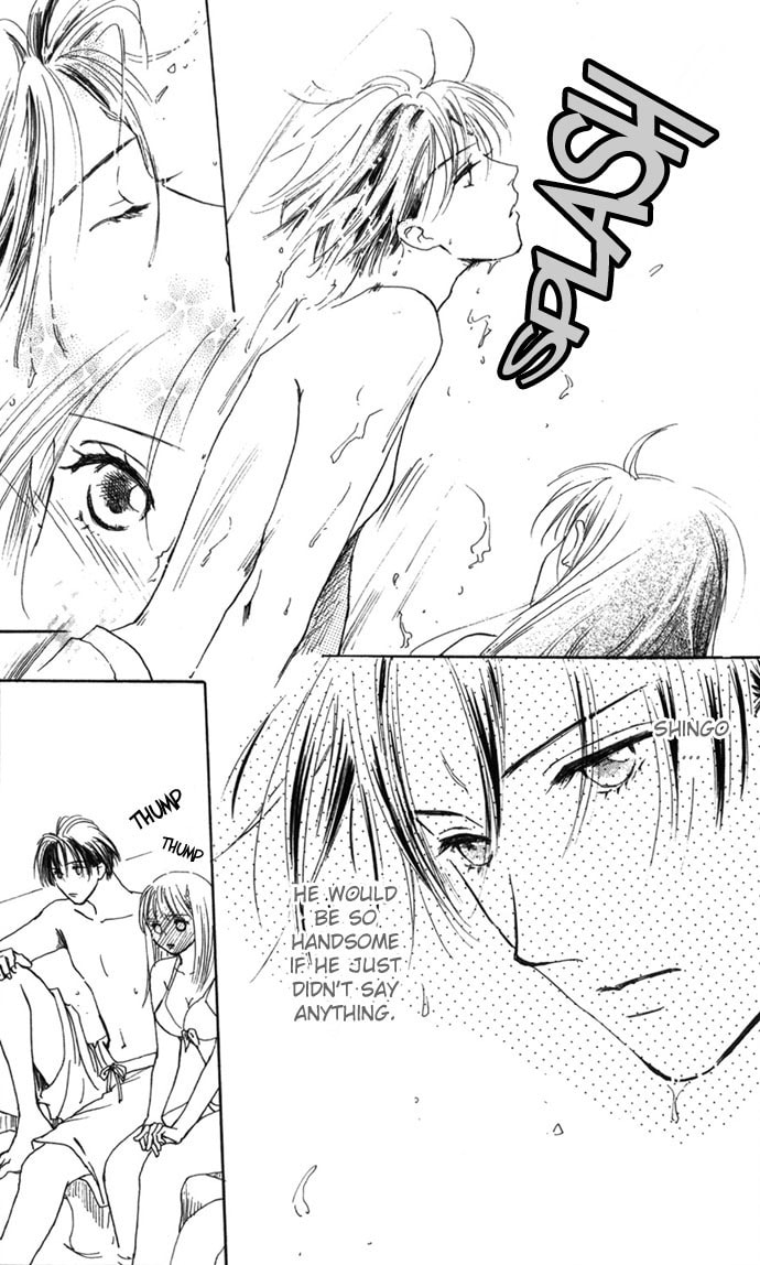Read S+M chapter 7 image 30 on Lezhin