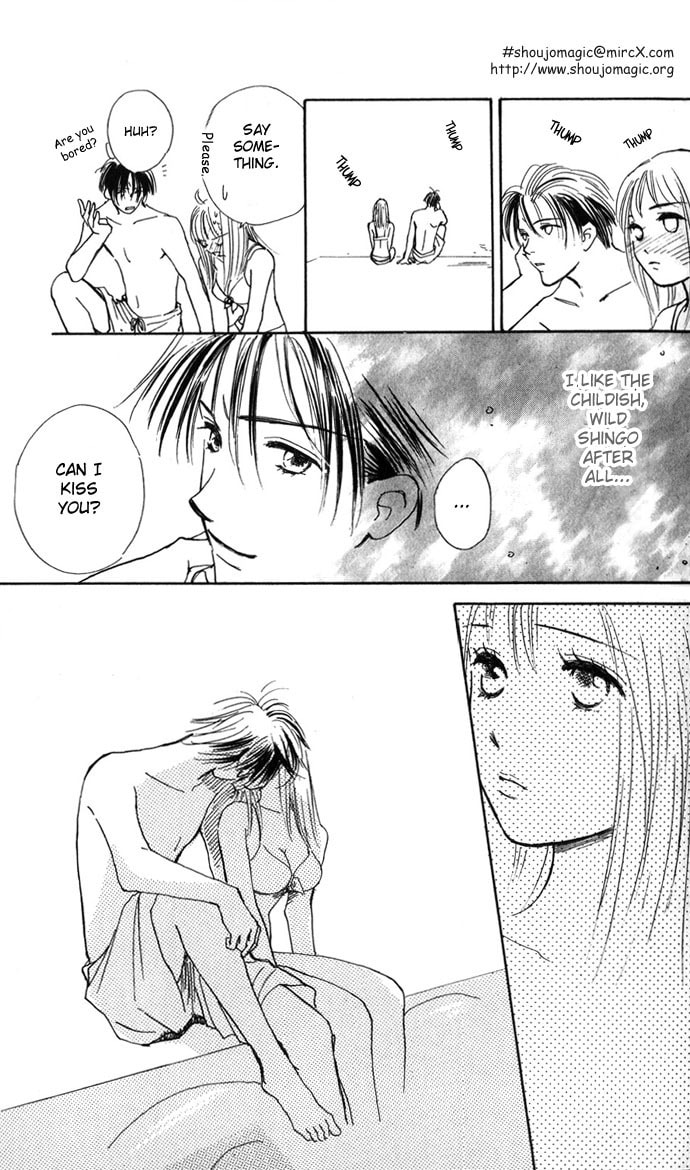 Read S+M chapter 7 image 31 on Lezhin