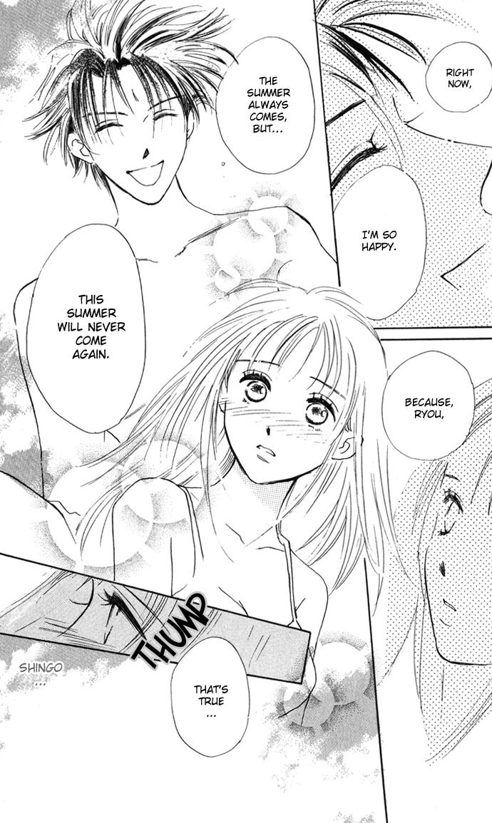 Read S+M chapter 7 image 32 on Lezhin