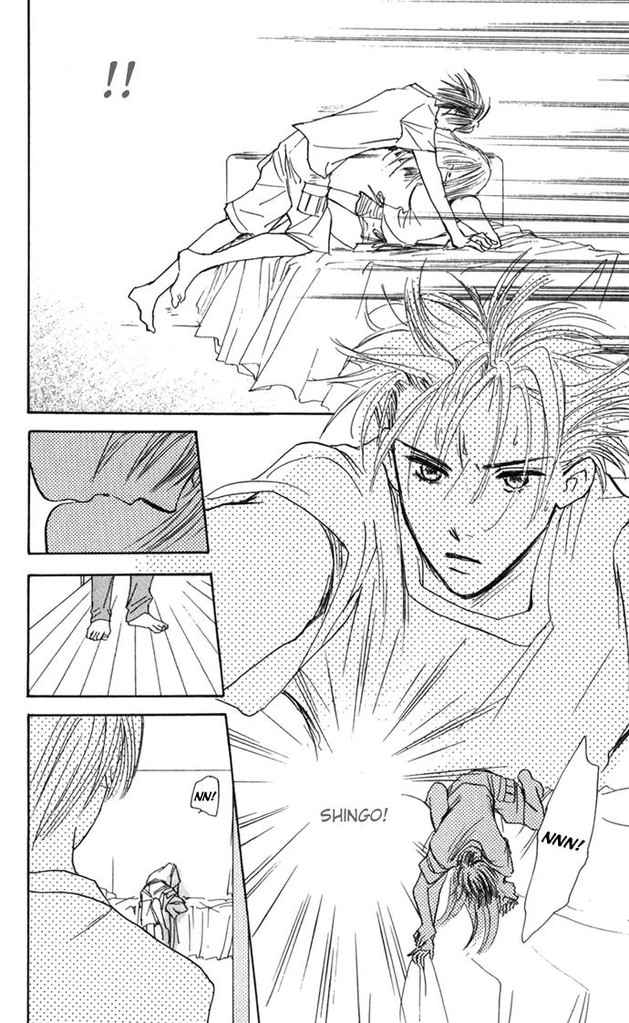 Read S+M chapter 7 image 38 on Lezhin