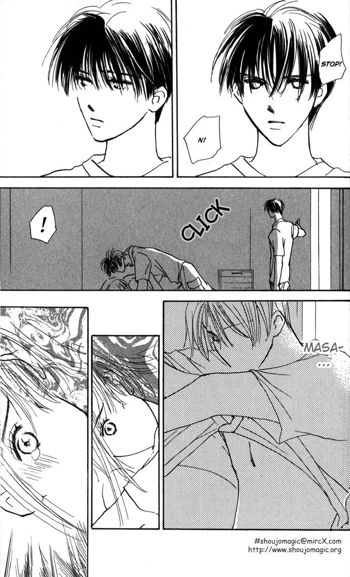 Read S+M chapter 7 image 39 on Lezhin