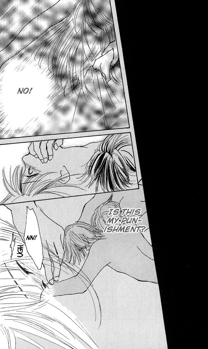 Read S+M chapter 7 image 40 on Lezhin