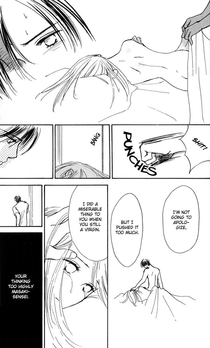 Read S+M chapter 7 image 43 on Lezhin