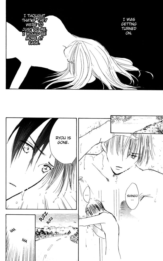 Read S+M chapter 7 image 44 on Lezhin