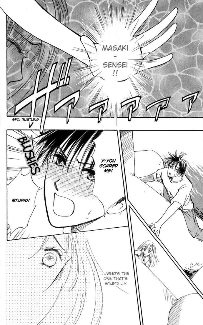 Read S+M chapter 7 image 48 on Lezhin