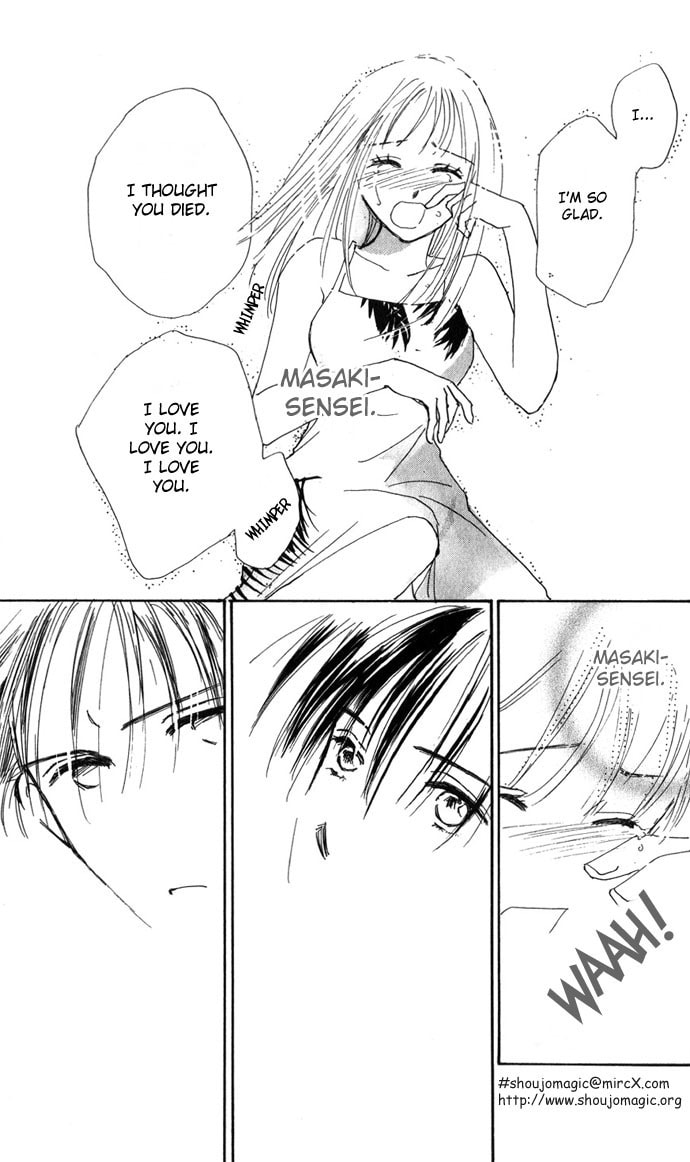Read S+M chapter 7 image 49 on Lezhin