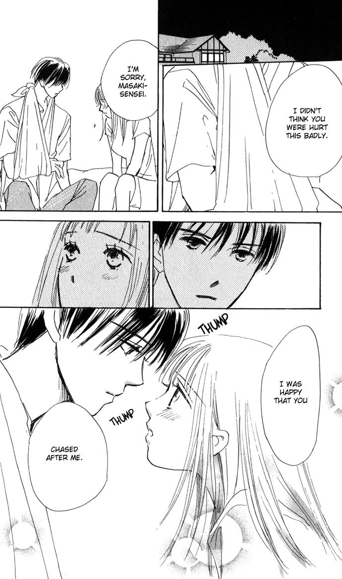Read S+M chapter 7 image 50 on Lezhin