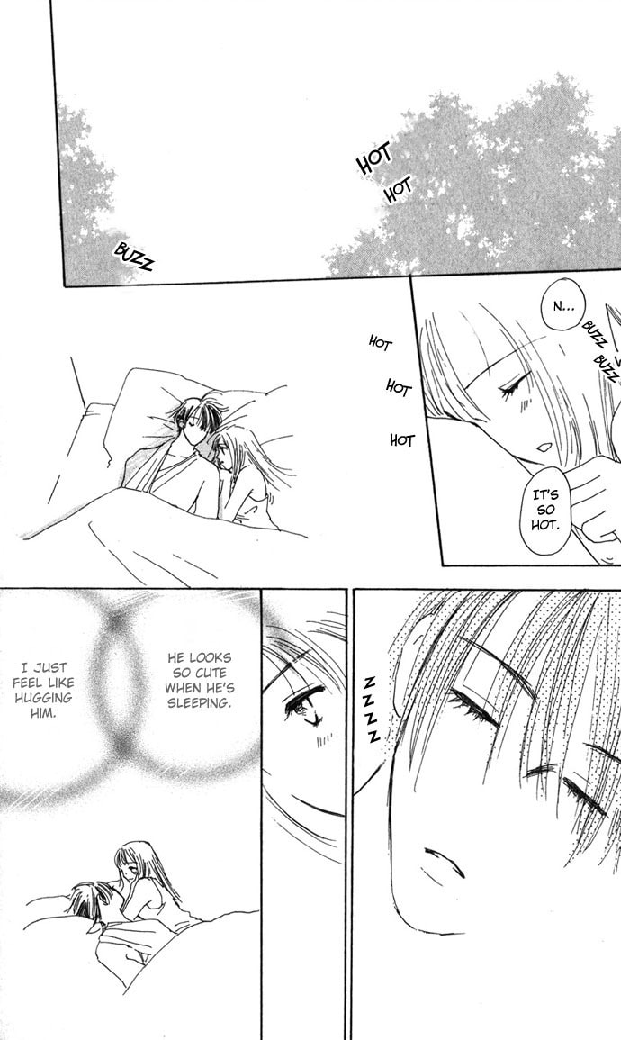 Read S+M chapter 7 image 55 on Lezhin