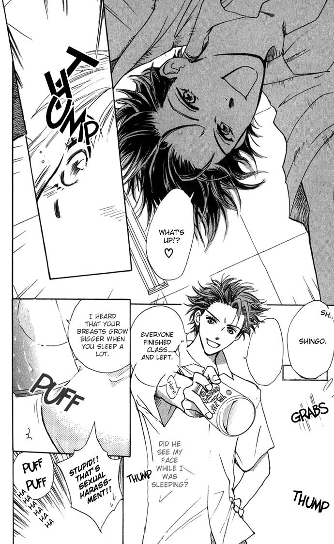 Read S+M chapter 7 image 6 on Lezhin