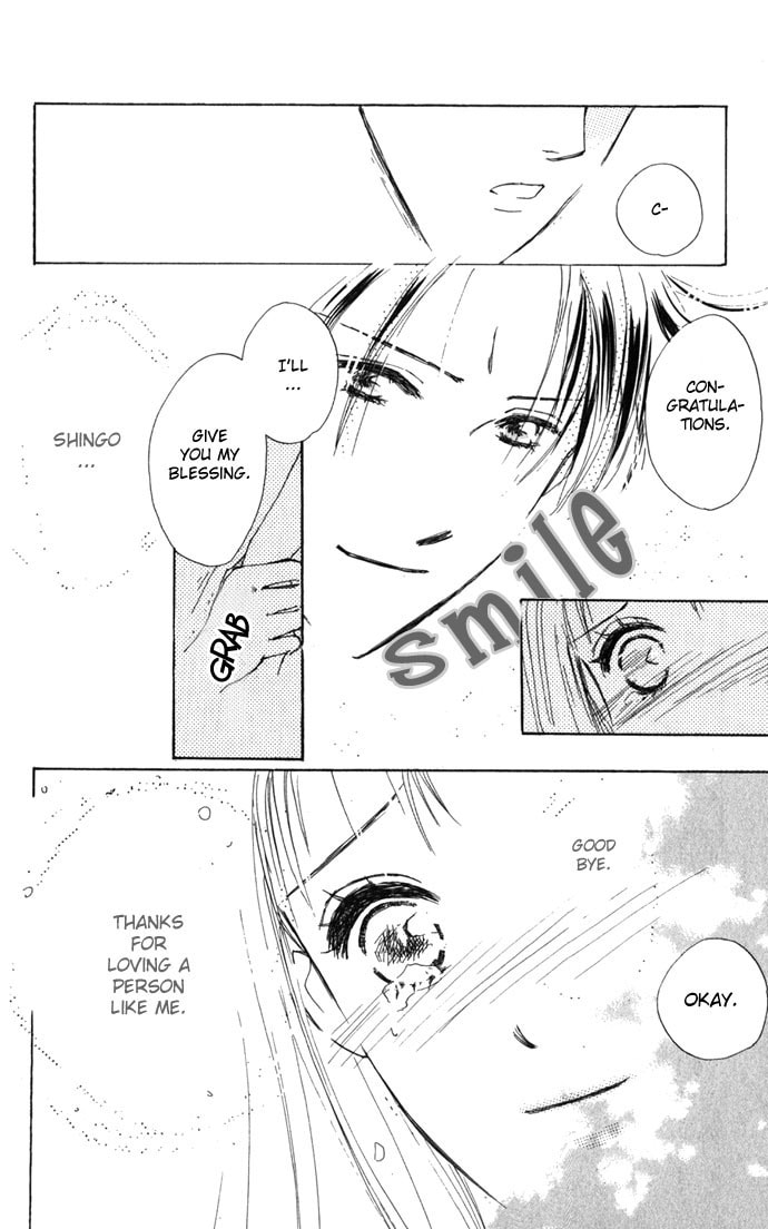 Read S+M chapter 7 image 60 on Lezhin