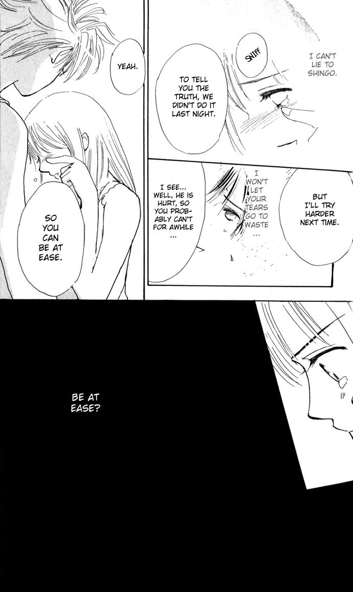 Read S+M chapter 7 image 61 on Lezhin