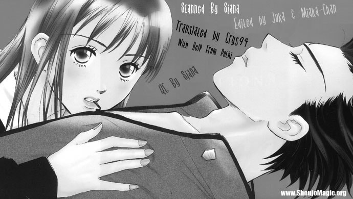 Read S+M chapter 7 image 65 on Lezhin