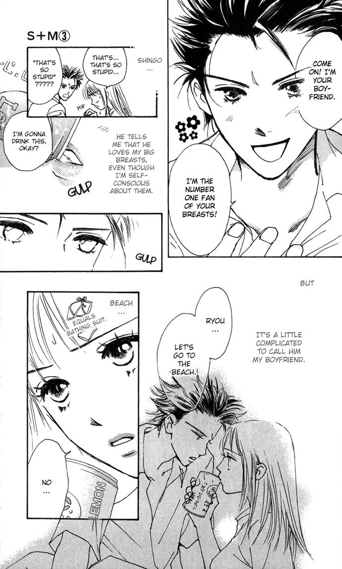 Read S+M chapter 7 image 7 on Lezhin