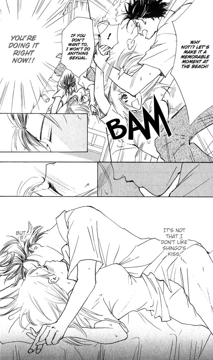 Read S+M chapter 7 image 8 on Lezhin